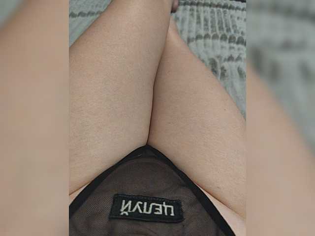 Kiskis-s