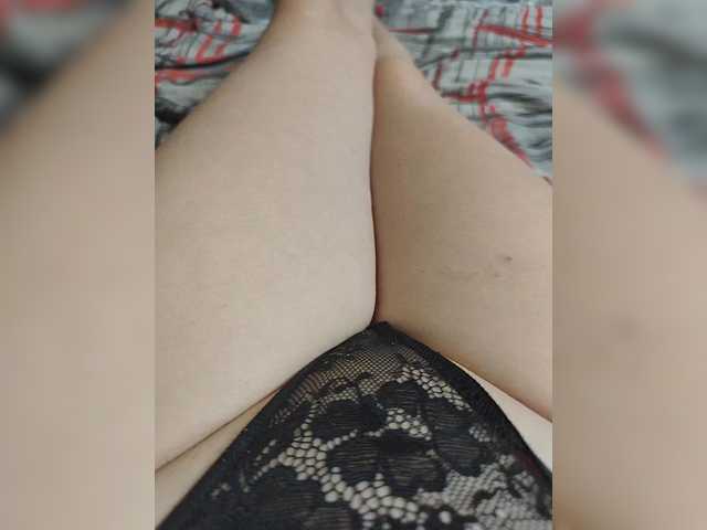 Kiskis-s