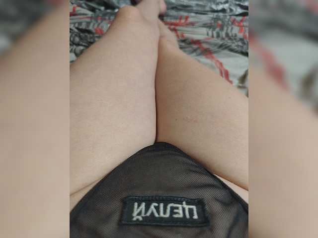 Kiskis-s