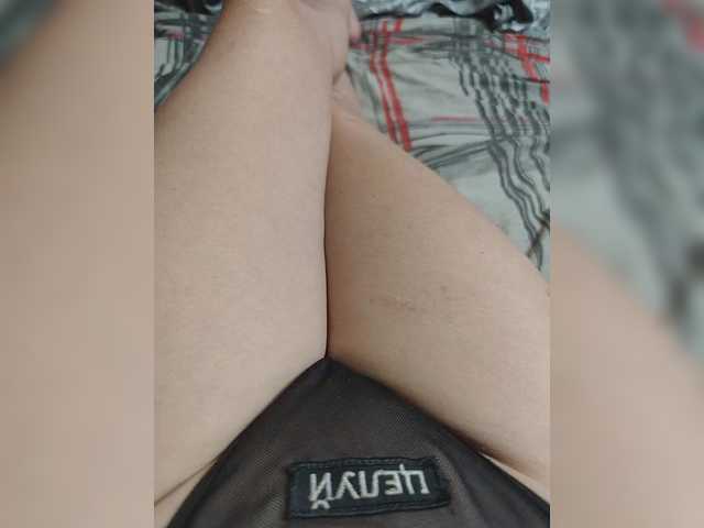 Kiskis-s live cam