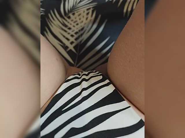 Kiskis-s