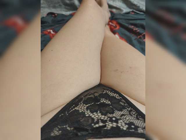 Kiskis-s