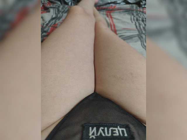 Kiskis-s live cam