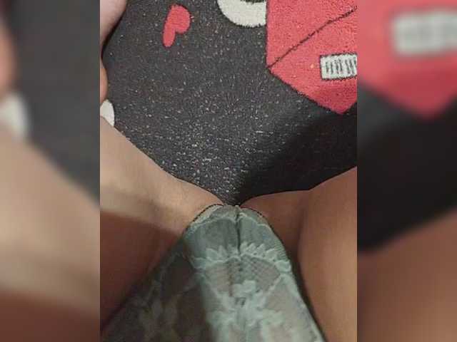 Kiskis-s