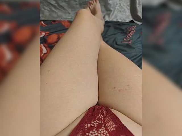 Kiskis-s live cam