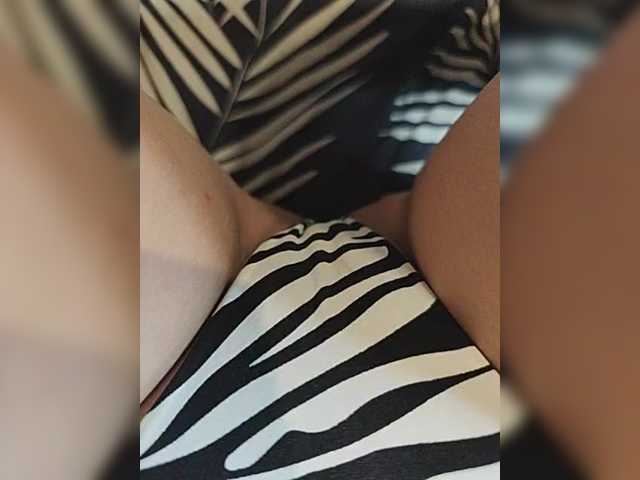 Kiskis-s