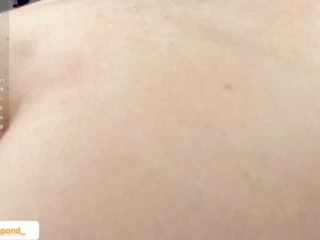 minusvibe