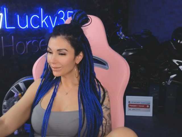 -BABAYAGA-, live now on BongaCams