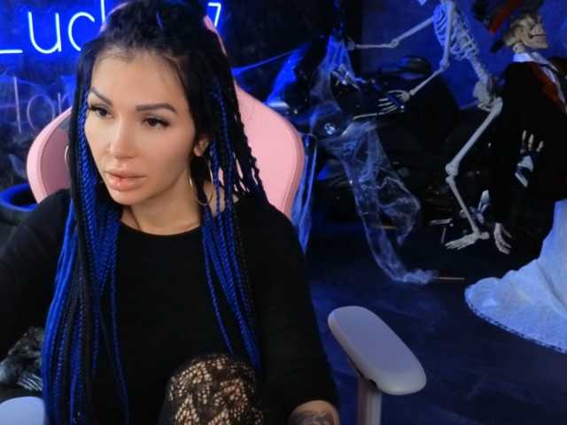 Babayaga live cam