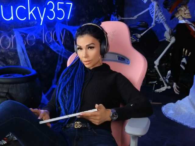 Babayaga live cam