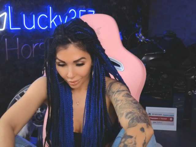 -BABAYAGA-, live now on BongaCams