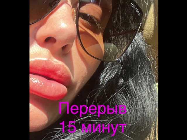 -BABAYAGA- live webcam show