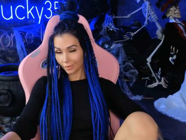 Babayaga live cam