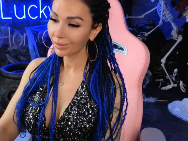 Babayaga live cam