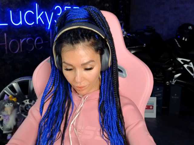эросцена -BABAYAGA-