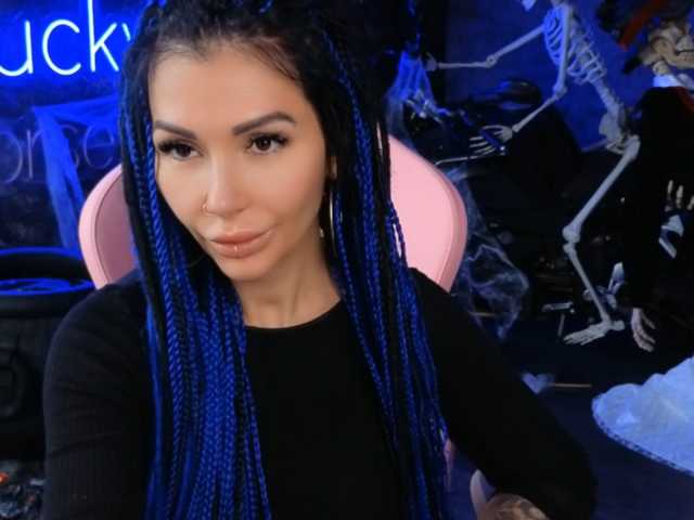 Babayaga live cam