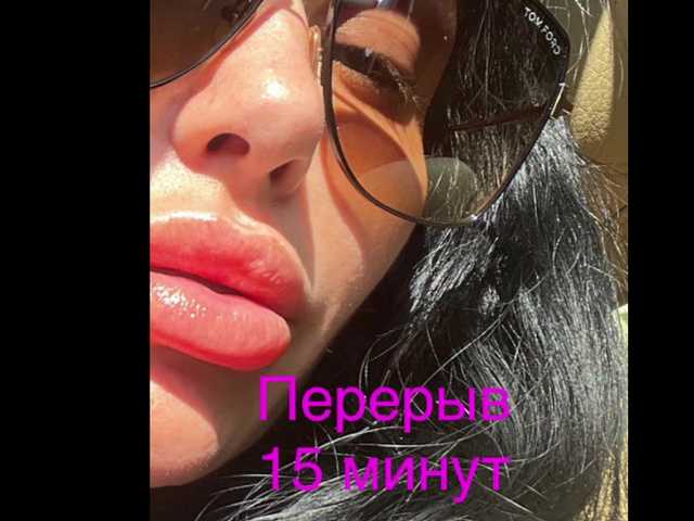 -BABAYAGA- live cam on BongaCams