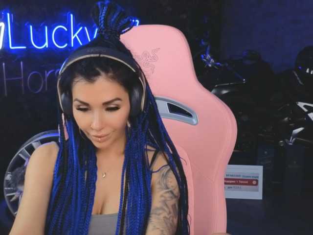 -BABAYAGA-, live now on BongaCams