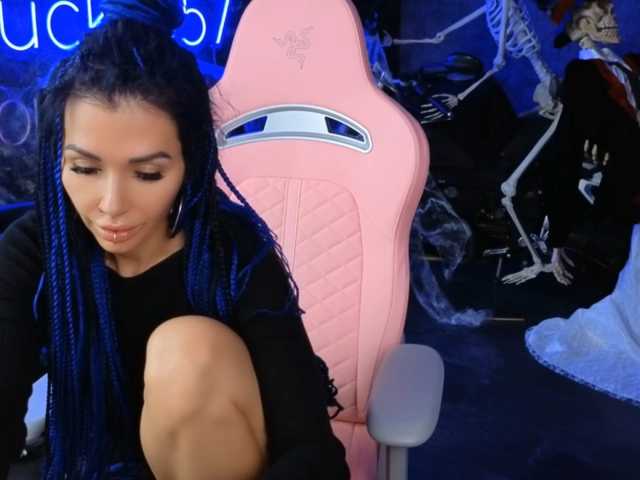 Babayaga live cam