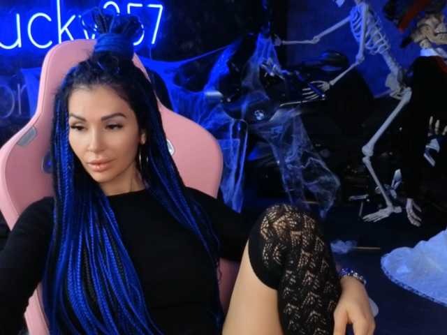 Babayaga live cam