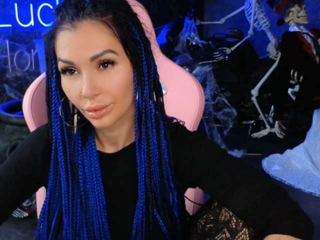 Babayaga live cam