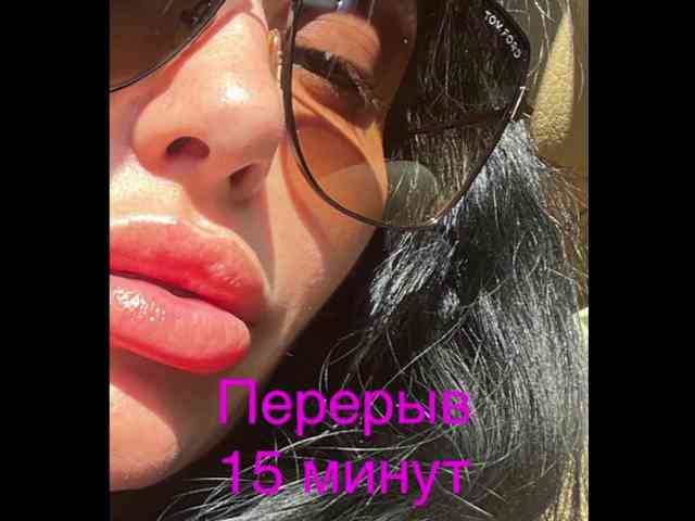 -BABAYAGA- webcam