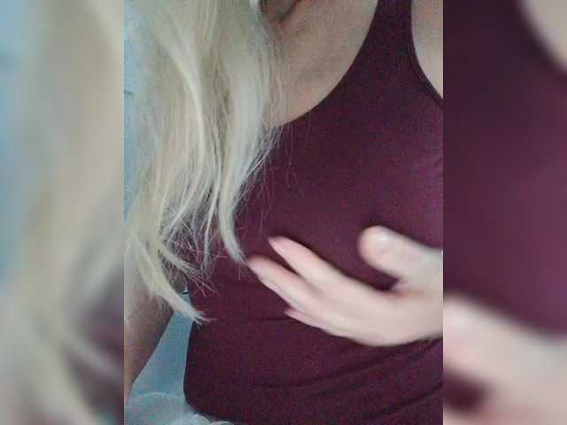 Tata42's BongaCams show and profile