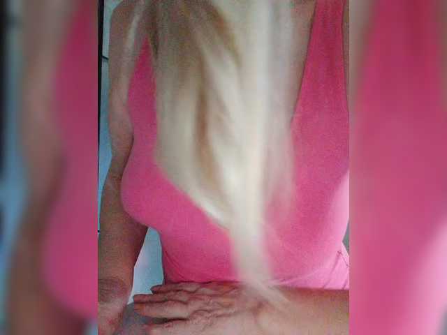 Tata42's BongaCams show and profile