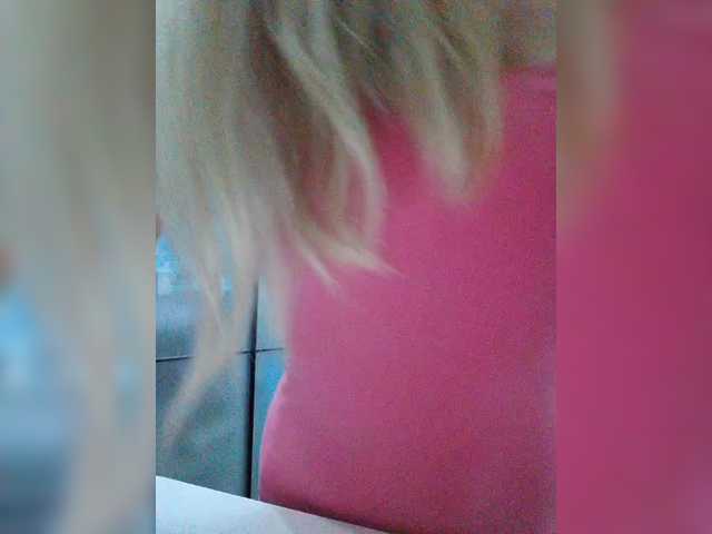 Tata42 live webcam show