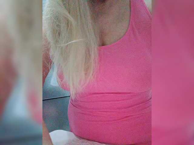 Tata42's BongaCams show and profile