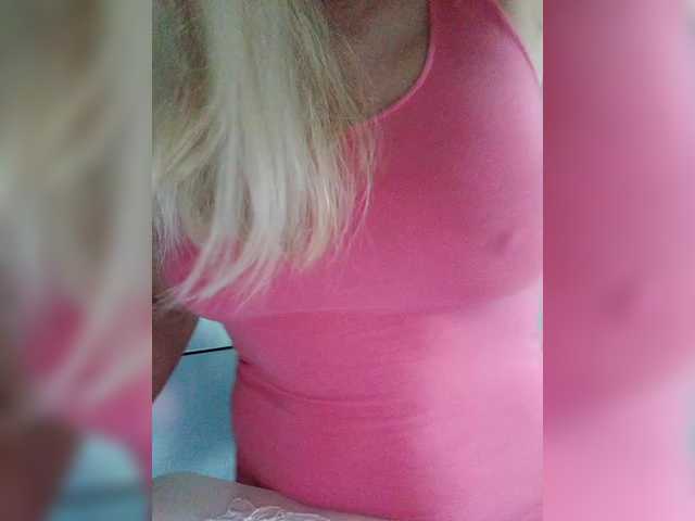 Tata42's BongaCams show and profile