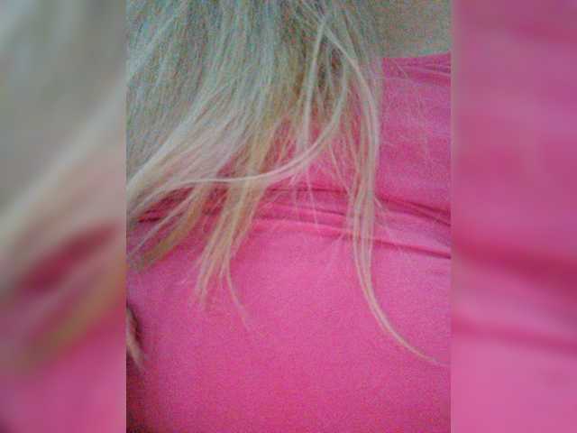 Tata42 live cam on BongaCams