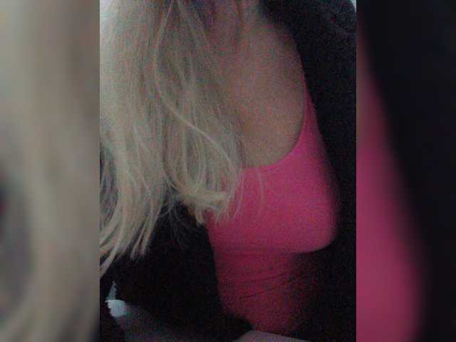 Tata42 live cam preview