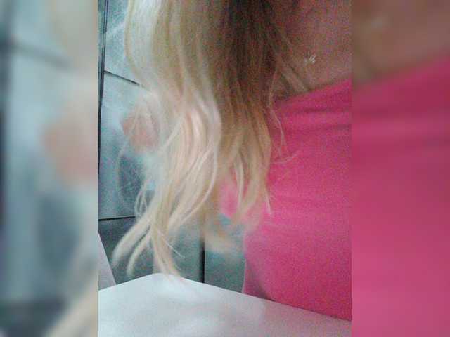 Tata42 live cam on BongaCams