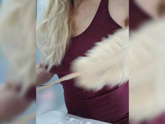 Tata42's BongaCams show and profile