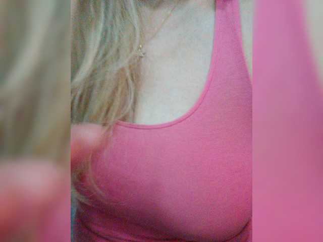 Tata42 live webcam show