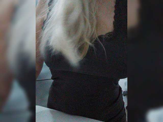 Tata42 live webcam show