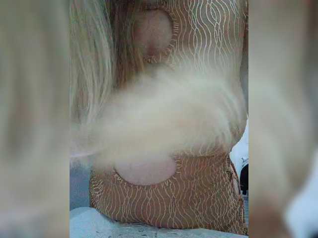 Tata42's BongaCams show and profile