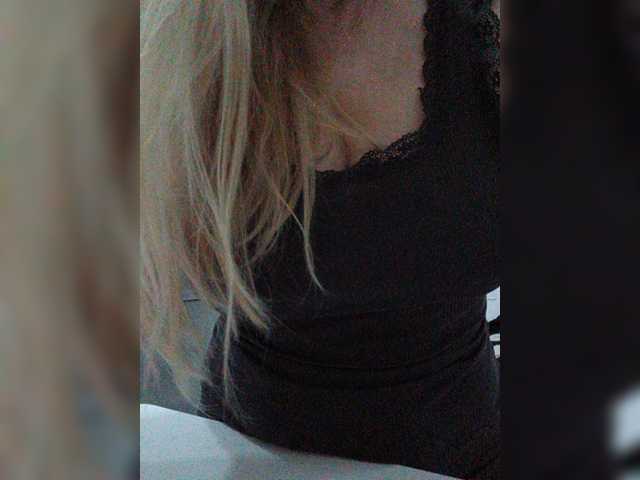 Tata42 live webcam show