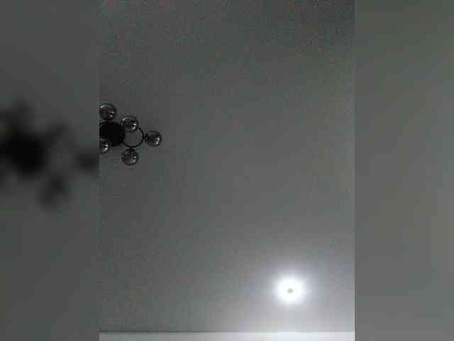 Tata42 webcam