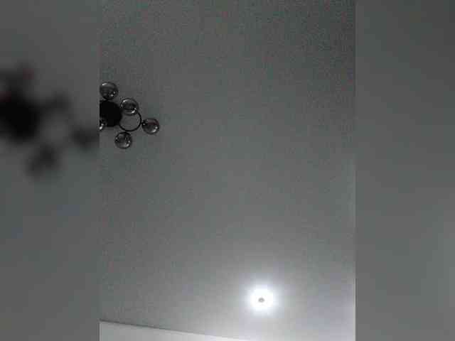 Tata42 webcam
