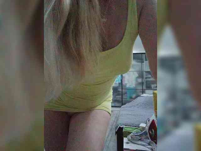 Tata42 webcam