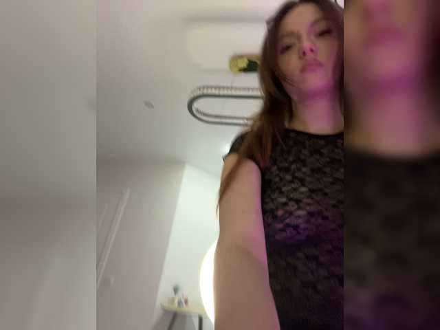 Live трансляция OlivkaVif - Runet.cam