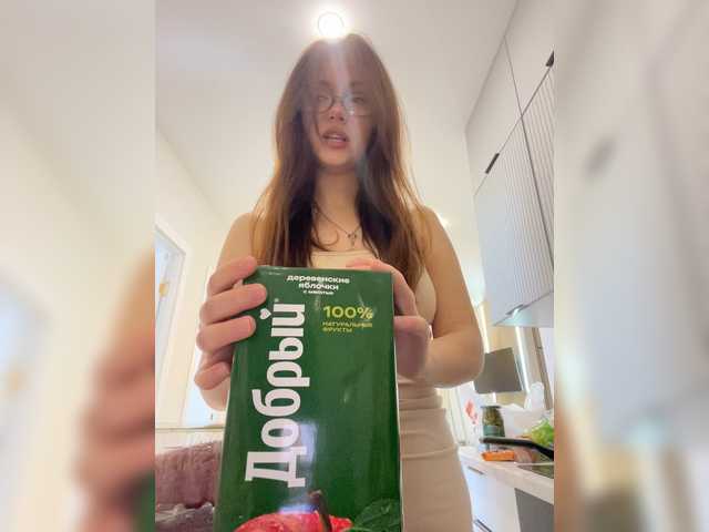 OlivkaVif live cam on BongaCams