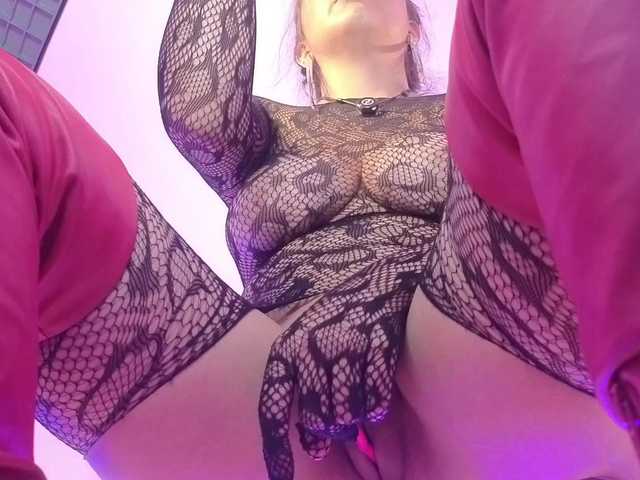 miasecretmodel
