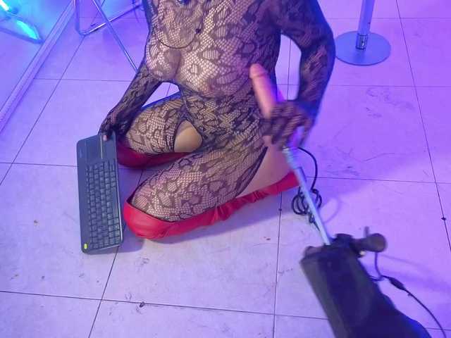 miasecretmodel