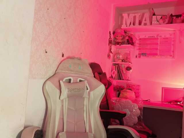 miasecretoficial
