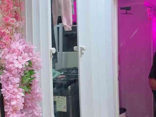 miasecretoficial webcam