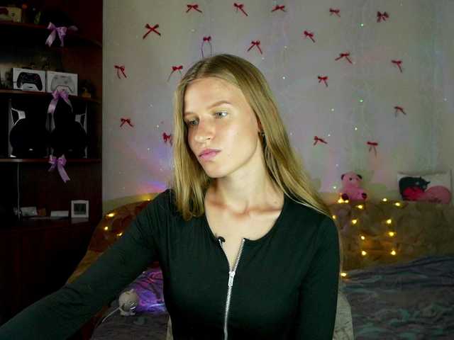 LunaEvan