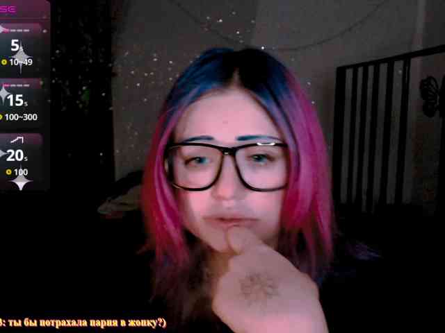 mymoonstar